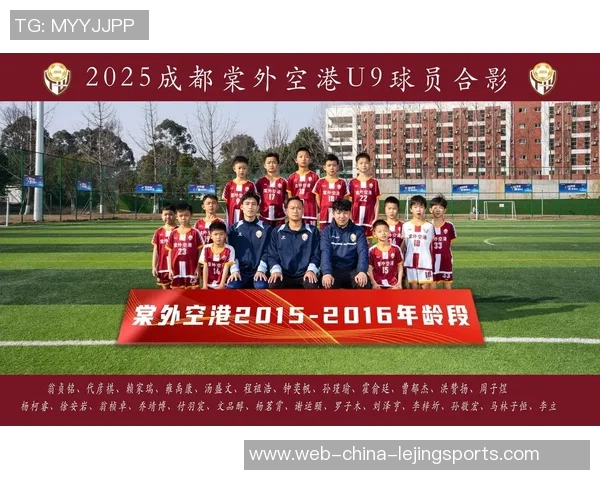 足球明星名字中的图字魅力揭秘与带图字的球员故事分享