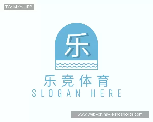 知道乐竞体育